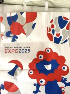 大阪関西万博 EXPO2025 ミャクミャク 紙袋 ショッパー 日本館 パンフ