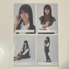 中嶋優月 2023年 読書コーデ コンプ