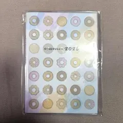 スケジュールン　2026 ミスタードーナツ　福袋