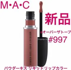 プチ福様 リクエスト 3点 まとめ商品