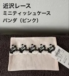 Item thumbnail for item 9d997842-5aa2-49a4-9004-2fb02575dee5