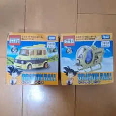 トミカ ドラゴンボール ミニカーセット2個セット