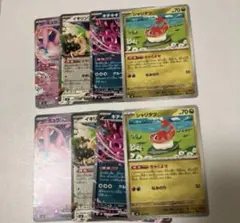 キチキギスex ミュウex イキリンコex シャリタツ　各2枚 匿名発送