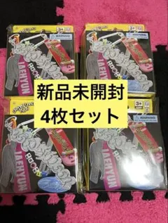 BOOYNEXTDOOR 4枚セット 新品未開封 KPOP ZICO BTS