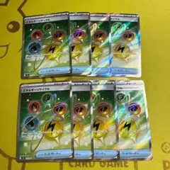 2026年最新】ポケモン カード エネルギーリサイクル SM5+ URの人気