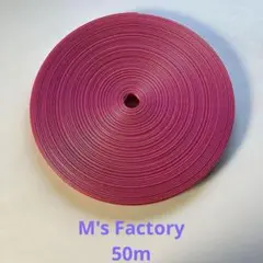 クラフトバンド