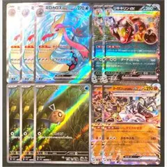 ポケモンカード　ミロカロスexデッキパーツセット①