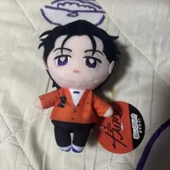 カリスマ 伊藤ふみや ぬいぷりけ！ おすわり