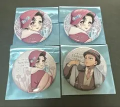 鬼滅の刃 AGF 2025 缶バッジ　恋雪 狛治