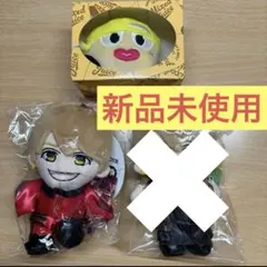 WEST. やつぬい ちびすとセット売り 2026年最新】ヤツぬい west セットの人気アイテム - メルカリ