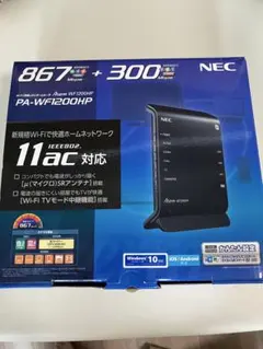 2026年最新】pa-wx11000t12の人気アイテム - メルカリ