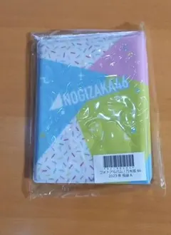 ヤマモと様 リクエスト 2点 まとめ商品