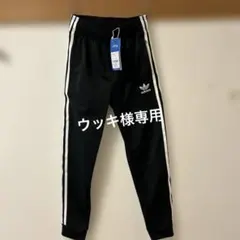 adidas ジャージ　キッズ　150