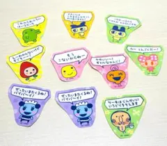 新品◆たまごっちのプチプチおみせっち ステッカー セット ビスケット