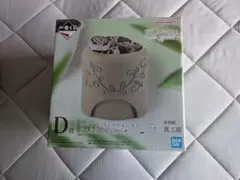 一番くじ 爬虫類＆両生類 D賞 ニシアフリカトカゲモドキとシェルター風小物入れ