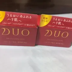 【新品未開封】Duo クレンジングバーム赤 5個セット 4個セット】DUO デュオ ザ クレンジングバーム 赤箱90g