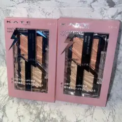 【新品】ケイト　エレクトリックショックアイズEX-1 ブルーミングシャワー　2個