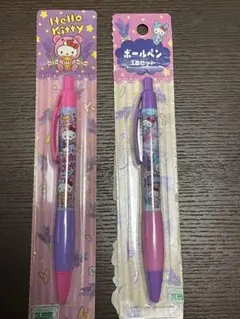 北海道限定クリオネ　ラベンダーキティボールペン2本セット　Hello Kitty
