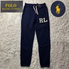 25AW新作✨ POLO RALPH LAUREN スウェットパンツ RL刺繍