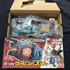 Item thumbnail for item ba0bd564-0d8e-439c-90bf-000b114240d0