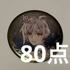 アイドリッシュセブン 缶バッジ 9th Anniversary 逢坂壮五 68個 - メルカリ