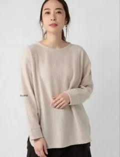 【新品】スタディオクリップ 起毛ワッフル ビッグ チュニックプルオーバー