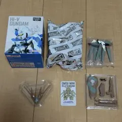 QMSV mini ガンダム Gundam 中国限定 Hi-v フィギュア - メルカリ