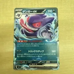 スタートデッキ100