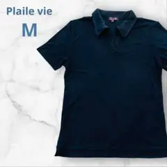 Plaile vie ポロシャツ ネイビー 半袖 ストレッチ M