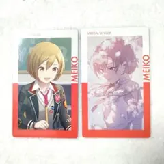 プロセカ MEIKO エピカ 特典 26C プロセカ MEIKO エピカ ePick card 17C 26C まとめ売り - メルカリ