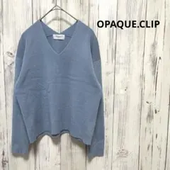 【OPAQUE.CLIP】長袖Ｖネックニット　S ブルー　t278