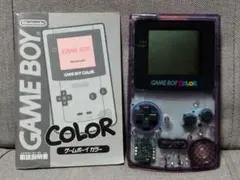 koaran様専用 Nintendo GAME BOY COLORクリアパープル