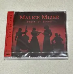 Item thumbnail for item 14cbc511-81bd-4355-8e4c-b7d8ce81f368