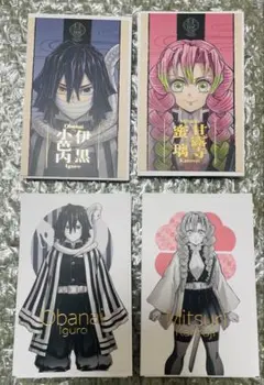 鬼滅の刃 柱展 伊黒小芭内 甘露寺蜜璃　キービジュアルコレクションフォト