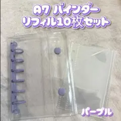 mino’aka様 リクエスト 2点 まとめ商品