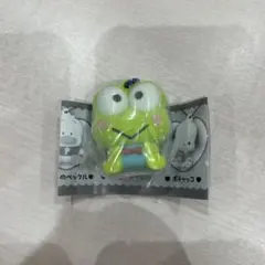 サンリオ けろけろけろっぴ ふわわフロッキーマスコット2 キーホルダー