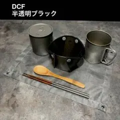 Item thumbnail for item c38ea0fa-3b0c-4695-85c2-7b90d9bd9e48