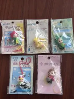 【5点まとめ売り】コスチュームキューピー 地域限定キューピー キューピー QP