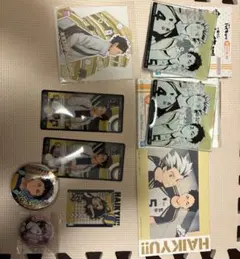 ハイキュー 赤葦京治 木兎光太郎 まとめ売り