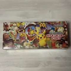 ポケモンセンター トウホク スカーレット＆バイオレット スペシャルBOX