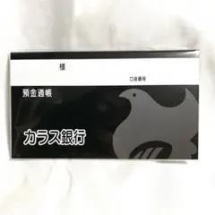 Item thumbnail for item 117bf2c6-6e79-4c1f-a020-161f126aac0d