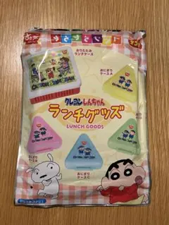 クレヨンしんちゃん ランチグッズセット