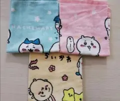 ちいかわ　しまむら　『ハンドタオル　3枚セット』