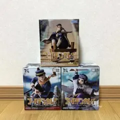 ゴールデンカムイ アシリパ・杉本佐一・尾形百之助 3点セット