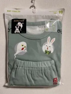 【未開封で発送】90サイズ ユニクロ 半袖 パジャマ めがねうさぎ（グリーン）