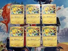 2025年最新】げきとうスパークの人気アイテム - メルカリ