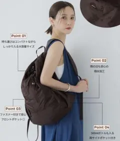 ポケッタブル縦ファスナーバックパック coca - メルカリ