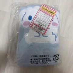 サンリオ シナモロール コンパクトひざ掛け