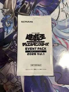遊戯王 イベントパック 2026 Vol.1 魔救の奇跡ドラガイト/時の魔術師