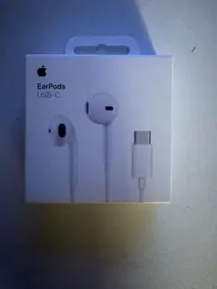 【新品未使用】Apple EarPods USB-C 有線イヤホン 本体